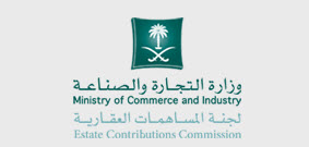 المساهمات العقارية: استرداد الأموال