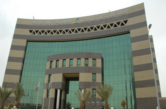 الطلبات الوظيفية للقطاع الخاص: بدء الاستقبال