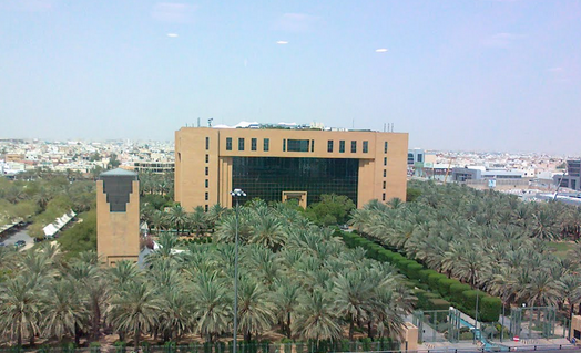 تحقيق في شبهات فساد برئيس بلدية رابغ