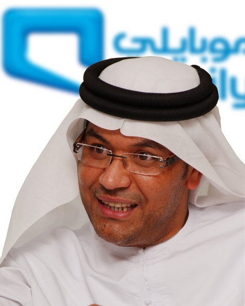 الكاف يقاضي موبايلي: تفاصيل القضية