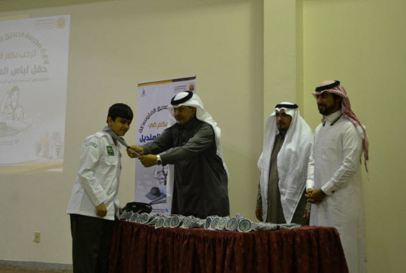 تقليد المنديل الكشفي: احتفال مدرسة الصديق