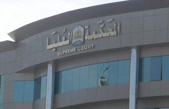 خطأ القاضي: الدولة تتحمل التعويض