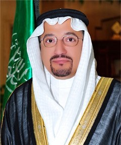 حمد آل الشيخ: نائب وزير التربية والتعليم