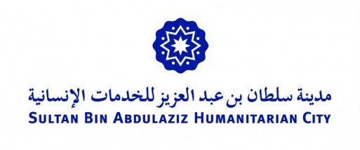 وظائف مدينة الأمير سلطان - فرص عمل 2024