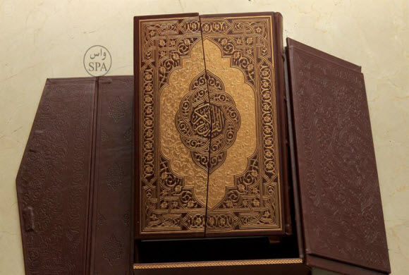 المصحف الشريف: نسخة جديدة بمواصفات عالية