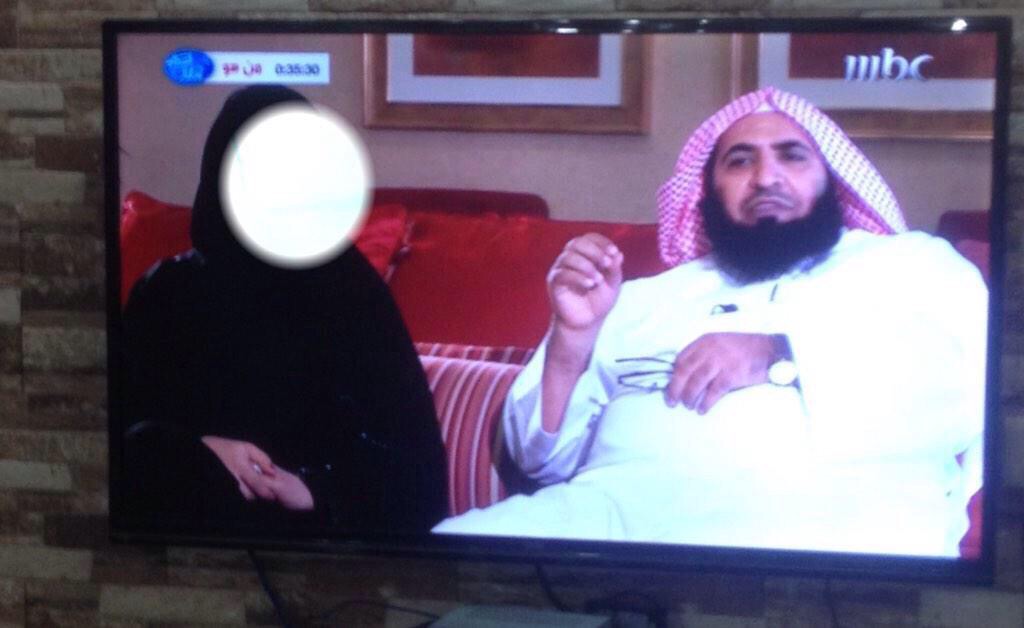 الغامدي وزوجته: جدل كشف الوجه - mbc