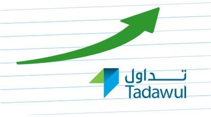 سوق الأسهم السعودية: مكاسب كبيرة اليوم