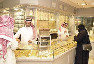 تراجع أسعار الذهب: آخر التطورات