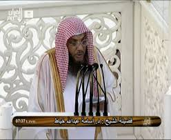 قطع شرايين الإرهاب: واجب على المسلمين