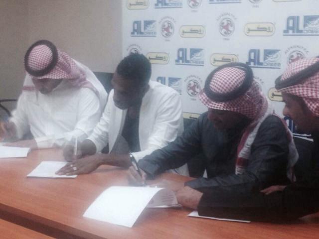 الهلال يتعاقد مع محمد الجحفلي