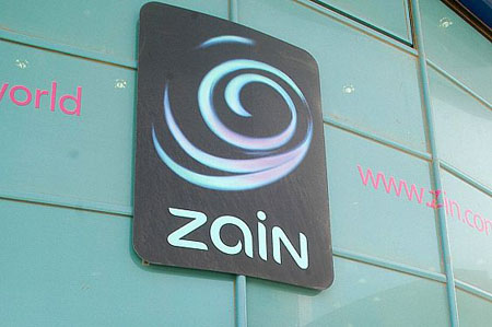 خسائر زين 2015: 972 مليون ريال