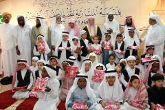التركي يرعى حفل التحفيظ بمكة