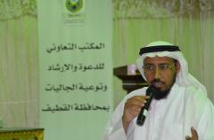 دورة إعلامية بالقطيف: تغطية كاملة