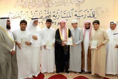 تنزيل (14)