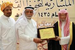 تنزيل (15)