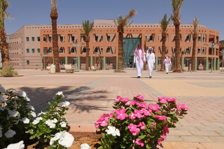 جامعة الجوف: التسجيل والقبول للفصل الثاني