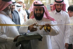 صورة 1