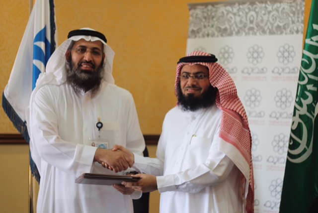 هداية” و محطات تحلية الخبر: اتفاقية شراكة