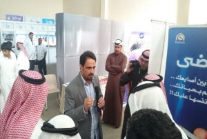 صورة 3