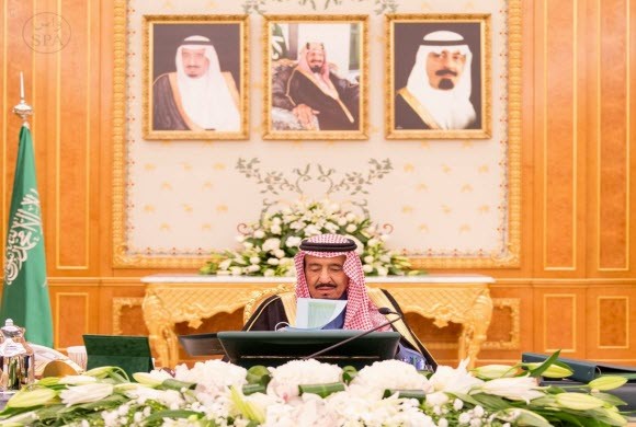 مجلس الوزراء: إجراءات القبض والتفتيش