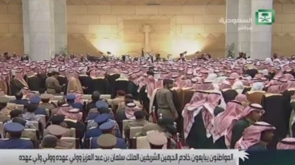 الملك سلمان يتلقى التعازي - تغطيات