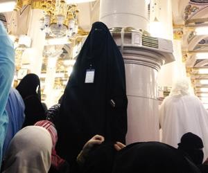 شؤون الحرم: شرط عدم الحمل للموظفات