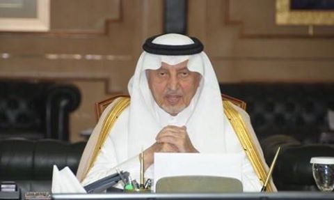 مشاريع تعليمية بقيمة 319 مليون ريال