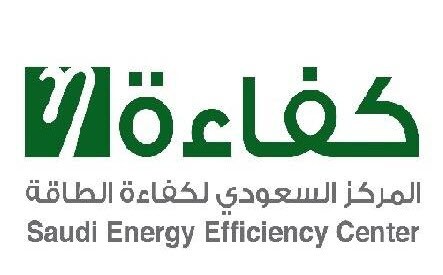 كفاءة الطاقة: خطط إجبارية للمصانع