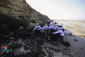 سابك