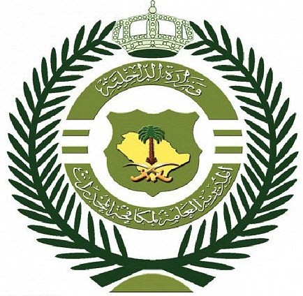 تهريب الخمور بالقطيف: ضبط شبكة إجرامية