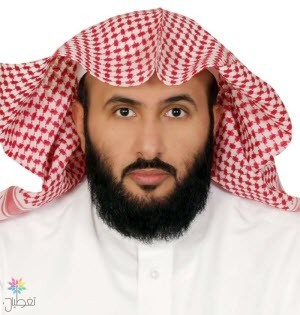 السيرة الذاتية للصمعاني وزير العدل