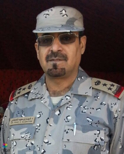 تكليف اللواء القحطاني قائداً لحرس الحدود