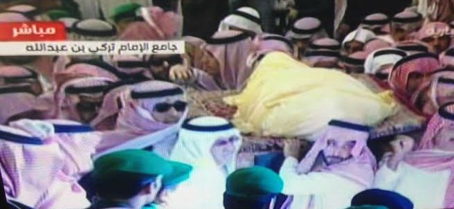 صلاة الميت على الملك عبدالله: تفاصيل كاملة