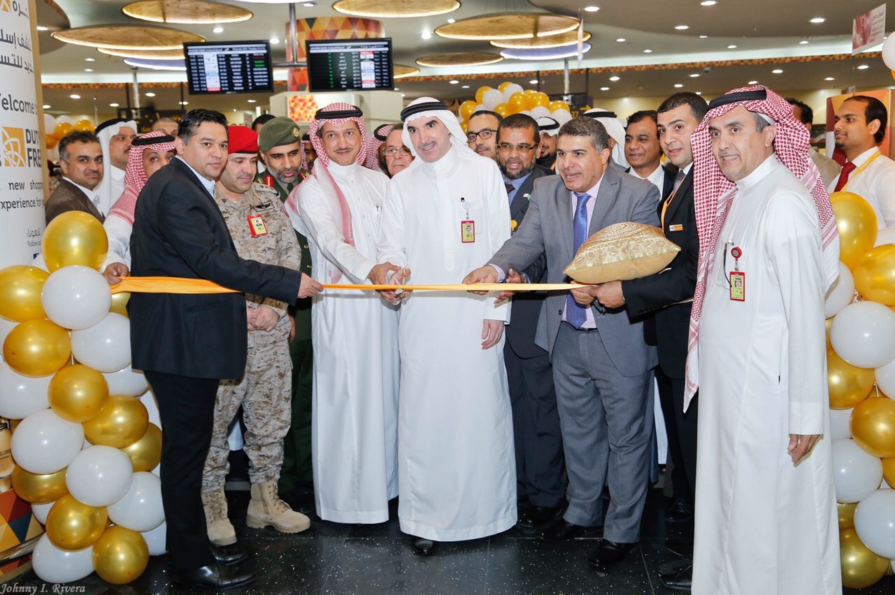 افتتاح السوق الحرة بالدمام | King Fahd Airport