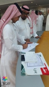 التجارة