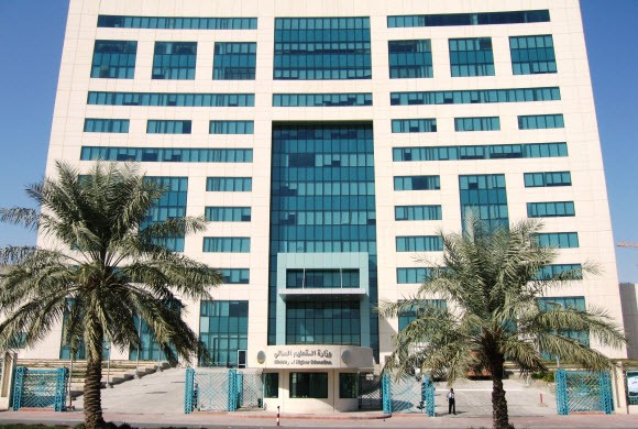 كراسي البحث الجامعية: هيمنة الأثرياء!