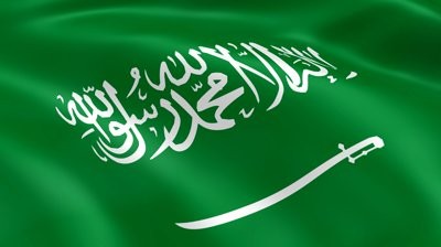 السعودية تدين الهجوم الإرهابي في فرنسا