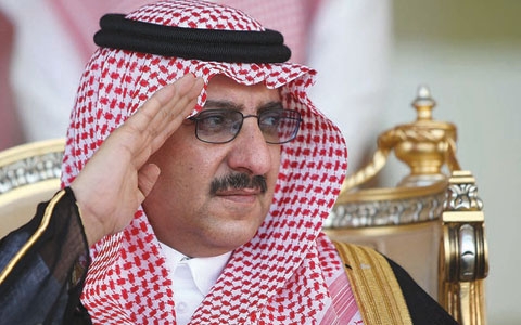 مبايعة الأمير محمد بن نايف: تفاصيل البيعة