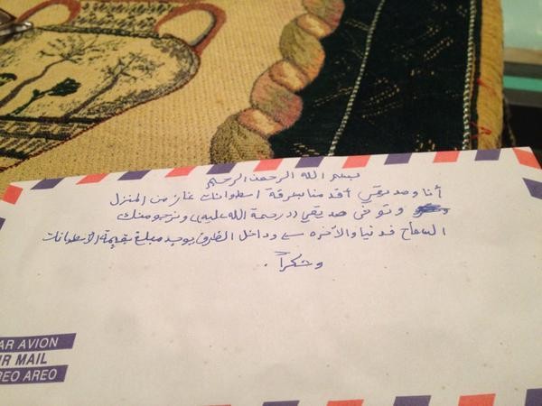 لص يعيد المسروقات: قصة تائب!