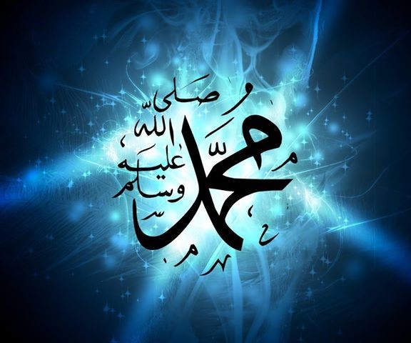 هيئة كبار العلماء تندد بالرسوم المتطاولة