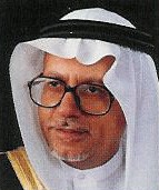 وفاة حرم أمين مكة السابق عمر قاضي