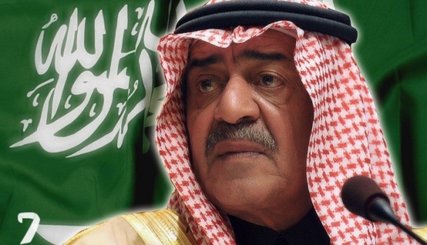 الأمير مقرن بن عبدالعزيز: السيرة الذاتية
