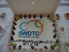 تنزيل (11)