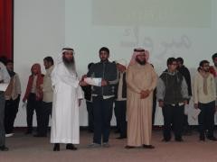 تنزيل (13)