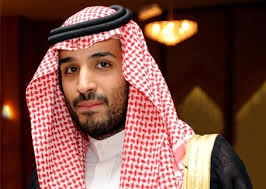 الأمير محمد بن سلمان وزيراً للدفاع: تفاصيل