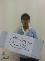تنزيل (3)