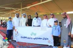 بيئتي: كشافة الفيحاء الابتدائية