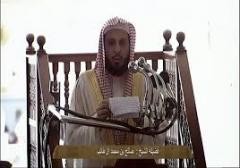 الشيخ إبراهيم آل طالب: وفاة ونعي