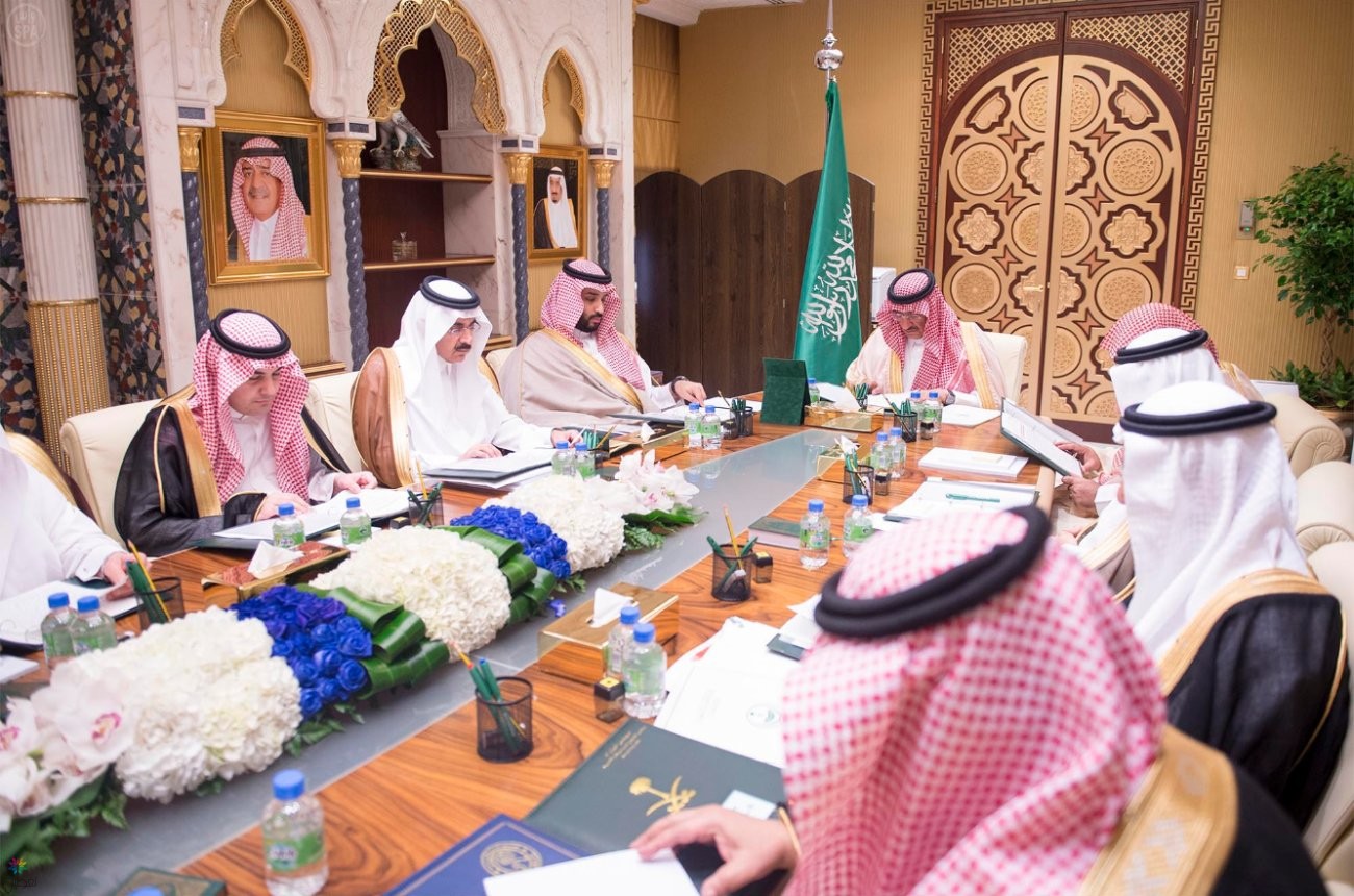 مجلس الشؤون السياسية والأمنية: أول اجتماع