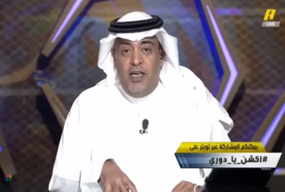 وليد الفراج ينتقد أحمد عيد - فيديو
